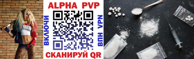 APVP СК  Новокузнецк 