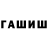 КЕТАМИН VHQ Andrew Wasilyanski