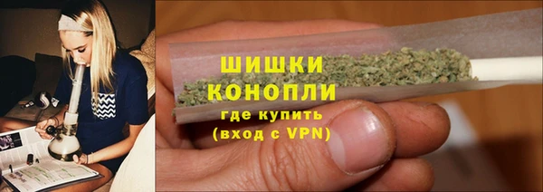 наркотики Абаза