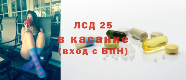 гашиш Абинск