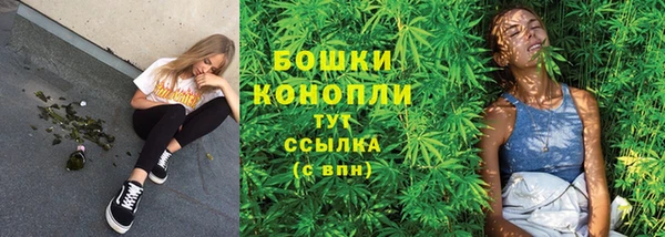 наркотики Абаза
