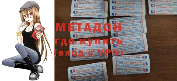 гашиш Абинск