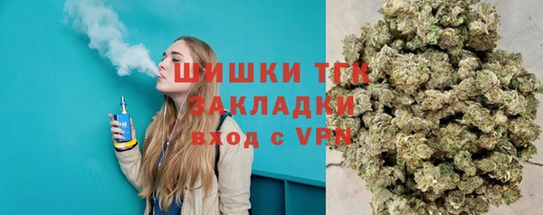 гашиш Абинск