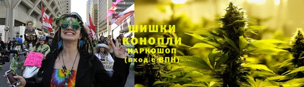наркотики Абаза