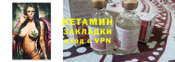 метадон Мегион