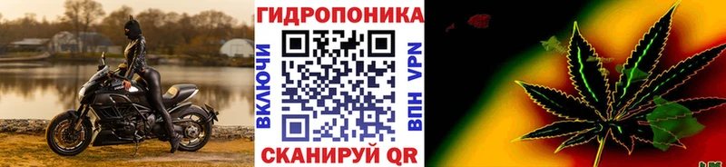 МАРИХУАНА Bruce Banner  продажа наркотиков  Новокузнецк 
